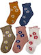 Queen Mother Kids Socks Multicolour Daisy Multicolour Daisy 5 Pairs