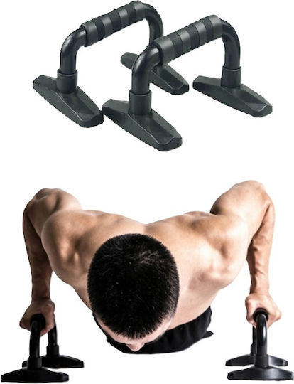 Λαβές Push Ups Σετ 2τμχ