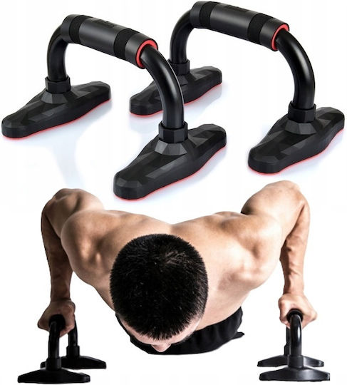 Λαβές Push Ups Σετ 2τμχ