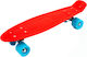 Maxtar Complete Shortboard Κόκκινο