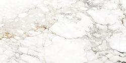 Halcon Ceramics Barnaby 10036611 Πλακάκι Δαπέδου / Τοίχου Εξωτερικού Χώρου Ματ 120x60cm Super White