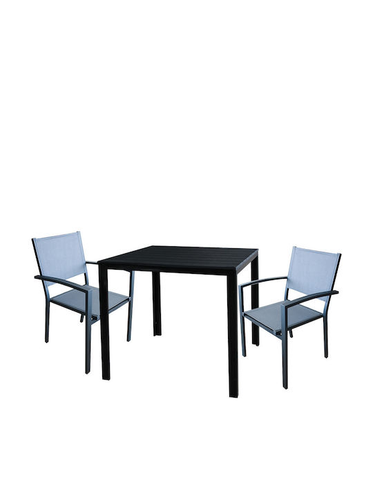 Set Sala De Mese Pentru Spații Exterioare Mici Baka 3 Piese Negru