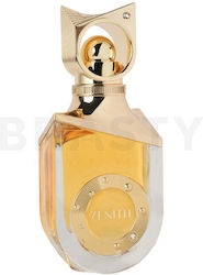 Riiffs Zenith Par U Pure Parfum 100ml Riiffs Zenith Par U Pure Parfum 100ml