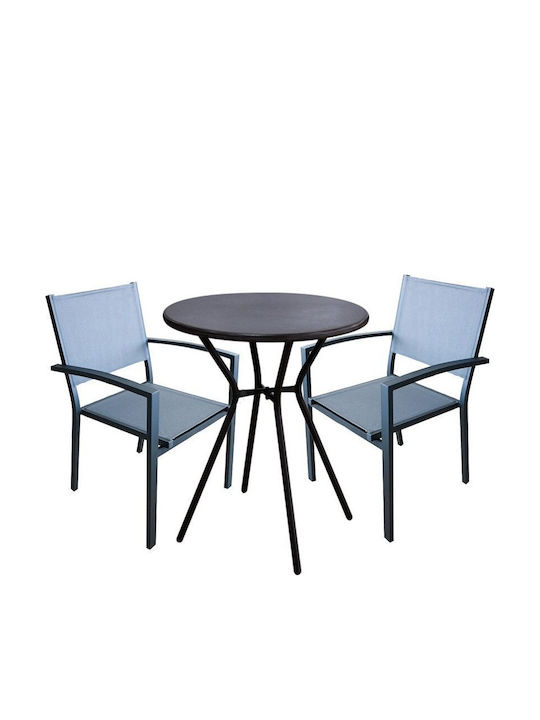 Set Sala De Mese Pentru Spații Exterioare Mici Terrace 3 Piese Raki