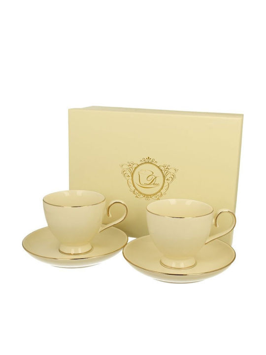 Duo Victoria Set Coffee Cups Porcelain White 300ml 2 Pieces