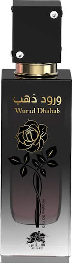 Emper Al Fares Wurud Dhahab Парфюмна Вода Унисекс 80 Ml