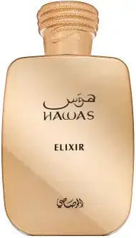 Riiffs Elyssia Scarlet Edp U 100 Ml