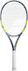 Babolat Pure Aero S Lite Тенис Ракета Без Мрежа