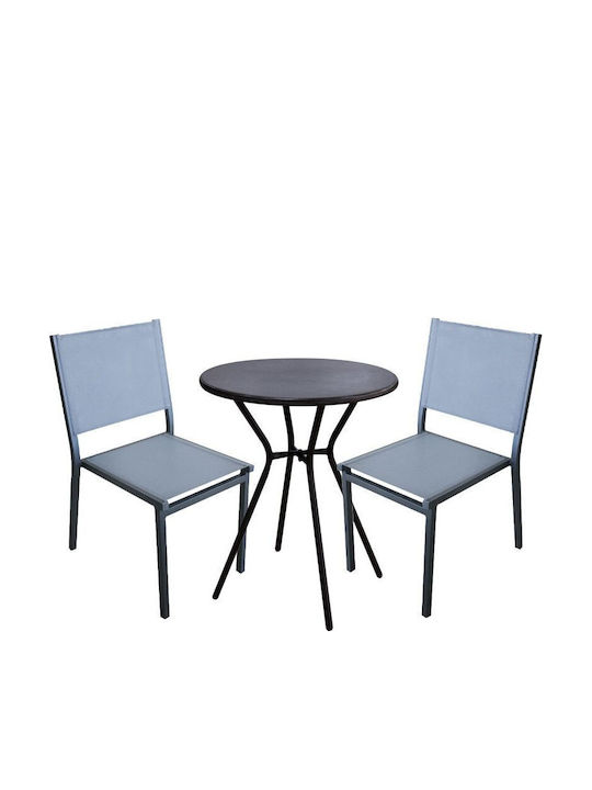 Set Sala De Mese Pentru Spații Exterioare Mici Terrace 3 Piese Raki
