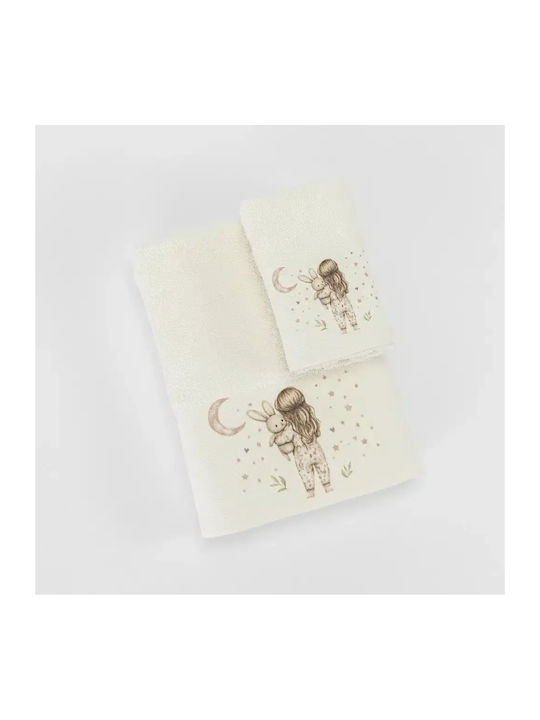 Borea Set of Baby Towels 2pcs Goodnight Ecru-Pi...
