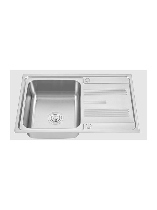 Hydra Ένθετος Νεροχύτης Inox Μ80xΠ50cm Ασημί