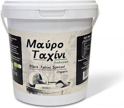 HealthTrade Βιολογικό Ταχίνι 5000gr HealthTrade Βιολογικό Ταχίνι 5000gr