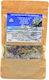 Herbs Blend Coltsfoot Primrose Sambucus Nigra Althea Thyme Nettle Hyssop 40gr HB124