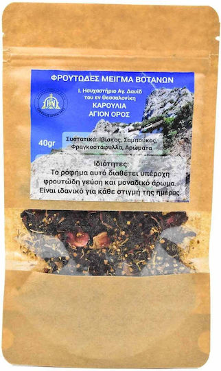 Herbs Blend Hibiscus Sambucus Nigra 40gr HB130