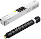 Canon C-EXV 1001LS Γνήσιο Toner Laser Εκτυπωτή ...