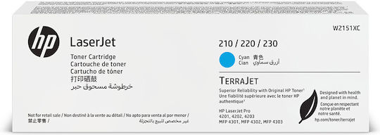 HP W2151XC Γνήσιο Toner Laser Εκτυπωτή Κυανό
