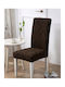 Kraft World Elastic Chair Cover Brown 40cm
