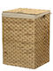 Kaemingk Decorative Fabric Basket with Cap and Handles Brown 45x36x64cm
