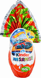 Kinder Oster Schokoladenei Milch Maxi Hot Wheels 150gr