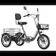 16" Graues Elektrofahrrad