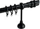 BetterHome Extendable Metallic Single Curtain Pole 140-250cm Black