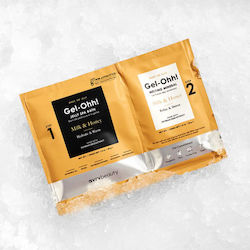 Avry Beauty Bubble Bath