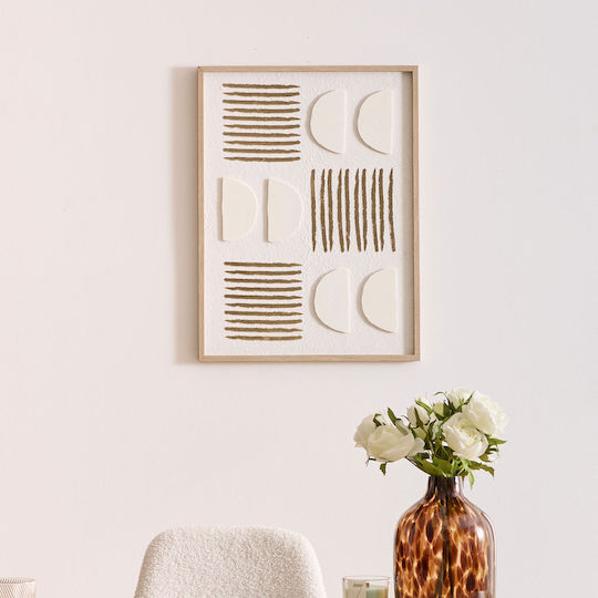 Πίνακας Κορνίζα 45x60 A-s Nourane 210476 45x60 Mdf