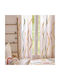 Kids Blackout Curtain A-s Tufy with Grommet Tops Ecru 140x260cm