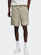 Woven Sports Men's Shorts Beige