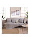 Teoran Forli Ριχτάρι Τετραθέσιου Καναπέ Chenille 180x350εκ. Forli 03