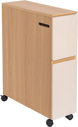 Eurocasa Dulap De Baie 60x20.8x75.5cm Laccato Matt Bej 9752
