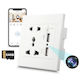 Cameră De Supraveghere Ascunsă Priză De Perete Internațională Iuni Pr2 Wi-Fi 64GB Full HD 2 Porturi USB-A