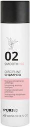 Puring Glättendes Shampoo Disziplinierung Menge 300 Ml