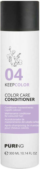 Puring Keepcolor Balm Colored Hair Quantity 300 Ml