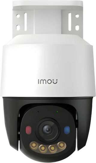 Imou IPC-PS7FP-5M0-IMOU IP Surveillance Camera Full HD+ 5MP Waterproof with Two-Way Communication and 3.6mm Lens