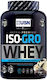 USN Gro Whey Protein with Creatine & Cookies & Cream Flavor 2kg