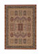 Isexan Milano 8301 Χαλί Ορθογώνιο Milano - 8301 80x80cm