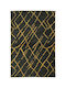 Koulis Carpets Nv27 Living Room Rug Rectangular Yellow 120x180cm