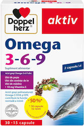 Doppelherz 405mg 30 Capsule Doppelherz 405mg 30 Capsule