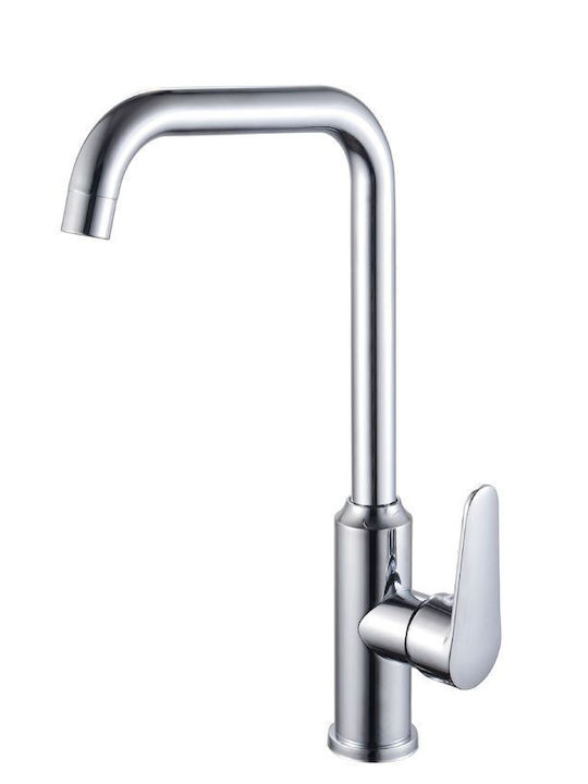 Landsh Baterie Înaltă de Bucătărie de Blat Inox Argintie