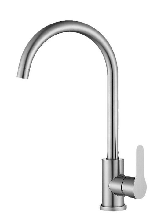 Landsh Baterie Înaltă de Bucătărie de Blat Inox Cupru Landsh Baterie Înaltă de Bucătărie de Blat Inox Cupru