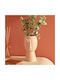 Dekorative Keramikvase Pam Beiges 10.5x10.5xH19.8cm