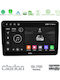 Clarion Ηχοσύστημα Αυτοκινήτου για Citroen C5 2008-2019 (Bluetooth/USB/WiFi/GPS/Apple-Carplay/Android-Auto) με Οθόνη Αφής 10"