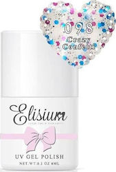 Elisium Ημιμόνιμο Βερνίκι 098 8ml