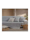 Nef-Nef Homeware Zebra Покривка За Фотьойл Жакард 170x180см Сива