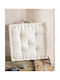 Rythmos Floor Pillow from 100% Cotton Natural Beige 50x50cm