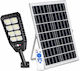 Foyu Solarleuchte Straße 400W mit Bewegungssensor Fotowiderstand und Fernbedienung IP65
