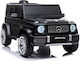 Mercedes Benz G63 One-Seater with Remote Control Licensed 12 Volt Black for 2+ Years