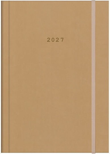 536636 Next Ημερολογιο 2027 Velvet Ημερησιο Δετο Μπεζ Λαστιχο 14x21εκ Δυνατοτητα Εκτυπωσης