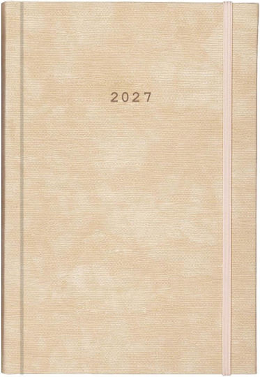 Next Дневна Програма Bali 2027 Бежова Кожена 14x21см
